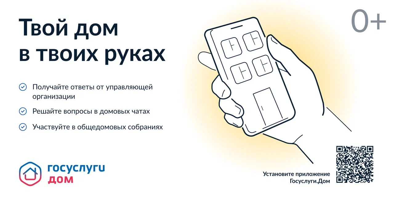 Укажите подпись к картинке.